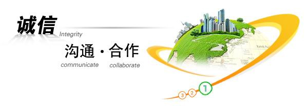 東莞市偉銘電子有限公司