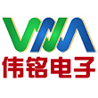 東莞市偉銘電子有限公司